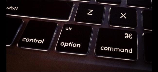 make a command key for text on a mac